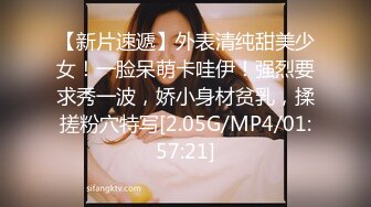 【小奶狗】网红大屌玩操小奶狗 颜射 吞精 爽爆～