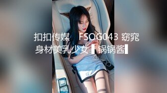 私房新流出，【江浙打桩机阿森】，约操女粉真实自拍，女粉被操尿