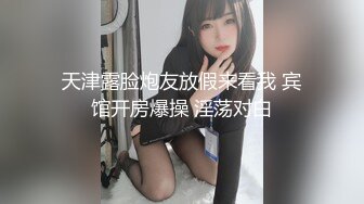 STP28518 新人下海小妹妹！苗条身材贫乳奶子！大哥送礼物看逼，微毛美穴超嫩，翘起屁股镜头前特写