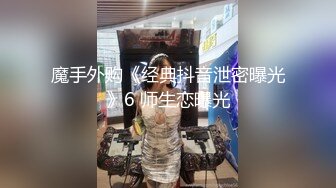 骚女给我发来的视频2