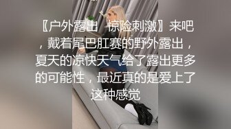 -人美逼受罪 爆操脸和身材都完美的女神