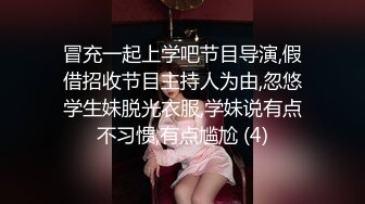 台湾人妻浴室风情 ，沐浴打着奶子，下面洗的光滑光滑，再拿出肉棒自慰，宵春声 美妙极了！