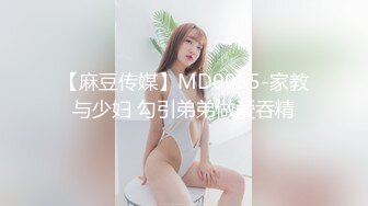 白裙清秀大学生小姐姐约到酒店 温柔甜美粉嫩纯纯 笔直美腿苗条肉体抱在怀里爱不释手啪啪连续操抽送输出【水印】