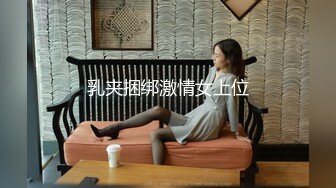 【无情的屌丶】168CM极品短发美女返场，黑丝美腿