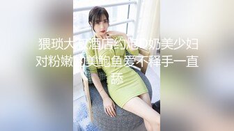 情色主播 狗啃妮妮妮 (2)