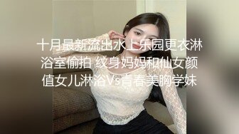 射在睡了的女友脚底（看简芥）