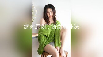 STP33030 杏吧传媒 害羞新人首秀cos元神游戏可莉等待继续调教