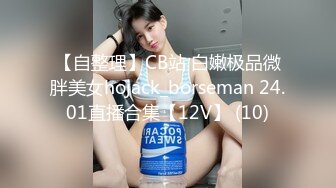 女网友叫的很勾魂