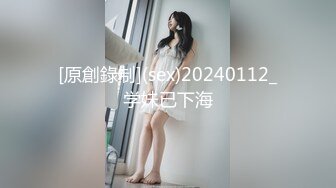 顶级身材女上自己动 叫声可射又骚又好听