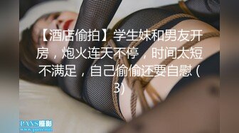 2020年家庭网络摄像头被黑偸拍身材苗条大长腿无毛逼漂亮骚妹子脱光在客厅沙发上自慰