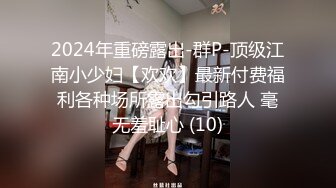 极品优女郎-妩媚御姐-?北条リエコ?Only外网福利流出火辣牛仔妞淋浴诱惑