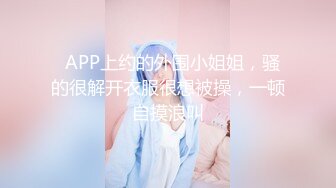 【极品稀缺推_特网_红】南_宁极品楼_凤『紫_晶』最新粉丝群订制私拍 被探花叫上门服务的极品骚货龙凤 (7)