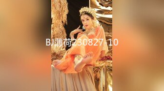 【1周限定2980→1980】毫无保留地享受了有名剪发模特的美乳和美包子。-cd2