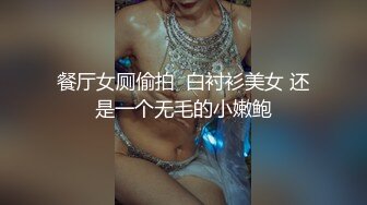 ☆★抖音快手全网同名极品网红福利姬【奶咪】圣诞限定，不多介绍了，女神很会搞事情的，原版4K画质 (2)