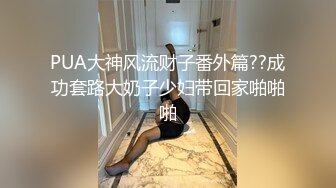 超擬真充氣娃娃 連粉嫩鮑都做的跟真的一模一樣 隱藏版 更多粉嫩鮑畫面