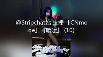   年轻情侣开房啪啪水手制服床上干到地板女友奶子很赞