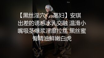 运城小哥再度来袭，后入篇