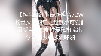 真实饥渴熟女人妻背着老公偷情