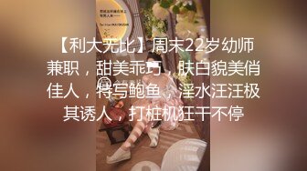 【群魔乱舞激情夜】罕见5P乱操激情性战 双龙性战三凤 人妖爆乳“美女”乱入不知道谁操谁了 奇葩性趴 高清源码录制