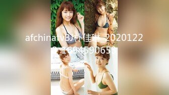  母子乱伦 洗浴会所领班骚妈和大学生儿子上班前啪啪