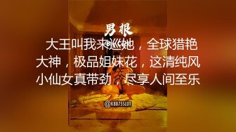 ❤️极品反差婊❤️大一学妹，神仙颜值，清纯可爱，超级骚货，反差至极，各种性爱招式都会，简直爽翻天