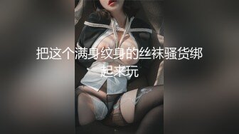 男人女人和小妖