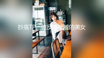 约到和刘亦菲很像的清纯小美女 吊带牛仔裤精致苗条，女神啊 躺着享受肉体碰撞 啪啪大力轰击逼逼尽情抽送