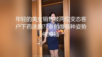 清纯小美女出租屋和男友啪啪，女上位很主动