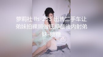 ODE-001与华裔男子3P绿帽新婚夜