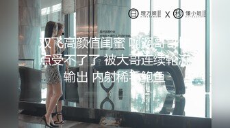 玩弄喝多的KTV服务员小妹 运动内衣B毛稀少 半昏半睡被无套爆操