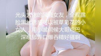 【超美高端罕见露脸露点】极品Cos爆机少女【喵小吉】年终新作《双子最强冰雪组合》原神花嫁+甘雨优菈