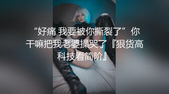 小少妇的诱惑1