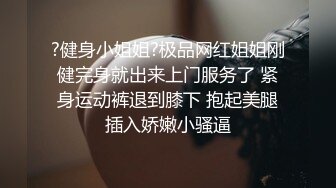 套路女销售，肉体��答哥哥的支持-奶咪酱