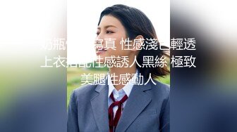  漂亮美眉吃鸡啪啪 被五花大绑无套输出 操喷了 爽叫不停 内射白虎小粉穴