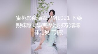 w老婆沉溺3P无法自拔，寻找同好夫妻，单男，高素质