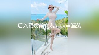 90后小夫妻在家里露脸爱爱高清完整版女的蛮不错的