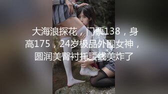 精东影业JD093 参加100万日元挑战的美女“绫波丽”