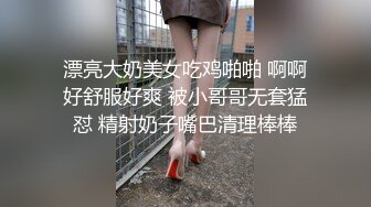 【新片速遞】  喜欢你吃鸡的样子，老婆的舌头是我体验过最滑溜溜，大家觉得呢~ 