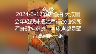  5柒探长无套内射良家美妞，黑丝高跟鞋，带上项圈调情，美女很喜欢吃JB