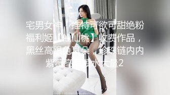 玩弄人妻母狗激情3P，露脸口交入珠的大鸡巴，吃奶舔逼深喉，激情上位，淫声荡语口爆吞精，精彩刺激不要错过