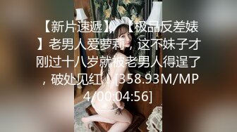 帝王级享受【KTmin】混血小美女 颜值身材和名模相媲美,男主磨磨蹭蹭，美女早已穿好丝袜等着！ (2)