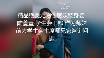 老婆爱穿丝袜情趣衣服拍视频关注一下以后经常更新