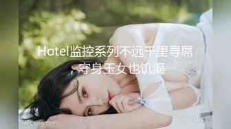 亚洲热AH-004房东偷窥强制抽插 香港女 香港话