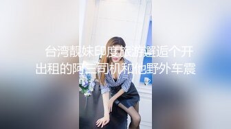 7/20最新 道具自慰高潮狂喷水垫巾都湿了这叫春声酥死人VIP1196