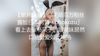  大奶伪娘吃鸡啪啪 你操女人多吗 舒服吗 舒服 被强壮小哥哥操的小骚逼 最后手舞足蹈