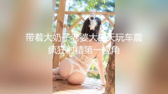 熊小諾 性感黑色蕾絲內衣搭配誘人魅惑黑絲 曼妙苗條身姿明艷動人