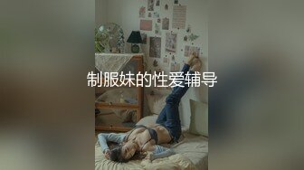  漂亮小少妇 啊啊好舒服我要高潮了 被大鸡吧小哥哥各种姿势无套输出 操了半天还没爽够