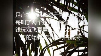 小母狗的口技