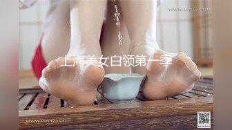 ❤️Stripchat站，双马尾可爱妹妹，私人秀大尺度，M腿跳蛋塞无毛穴，娇喘呻吟大声，妹妹很会玩