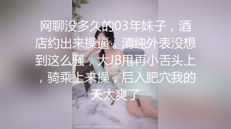 【极品女神??精品推荐】唯美色影师抖叔御用嫩模Ada大尺度私拍流出『此女只应天上有 人间谁配操一回』高清720P原版